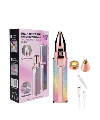 2si 1 Arada Elektrikli Epilatör