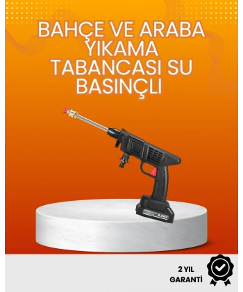 2025 Model 48V Şarjlı Basınçlı Yıkama Tabancası Orijinal Seri
