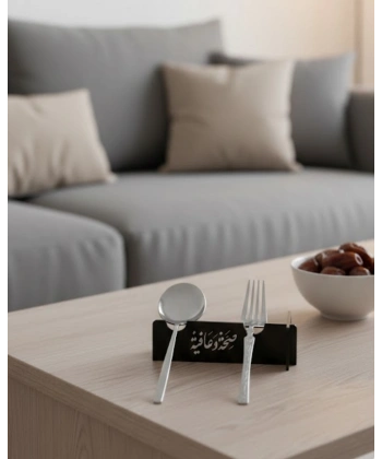 3D Özel Baskı 6’lı Çatal Kaşık Tutucu Modern Sofra Aparatı