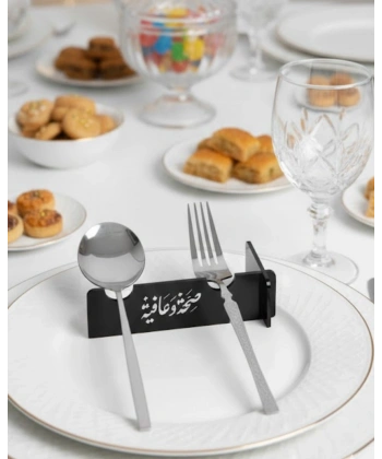 3D Özel Baskı 6’lı Kaşık Çatal Düzenleyici Dekoratif Stand