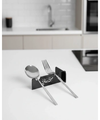 3D Özel Baskı 6’lı Servis Standı Ramazan Sofrası Aparatı