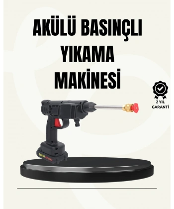 48V Şarjlı Basınçlı Yıkama Makinesi Kablosuz Su Tabancası