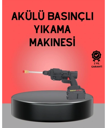 Akülü Basınçlı Yıkama Tabancası 450PSI Su Püskürtme Makinesi
