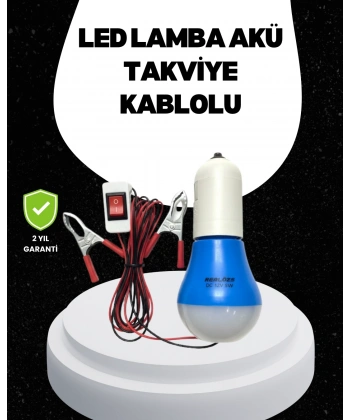 Araç Akü Bağlantılı 12V LED Ampul Pratik Işık Çözümü