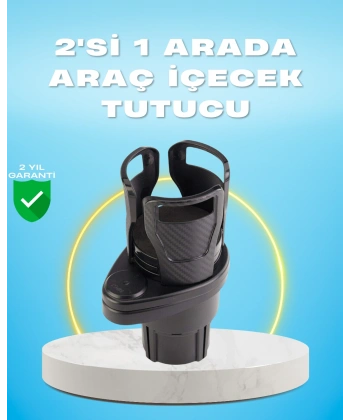 Çiftli Araba Bardak Tutucu Karbon Fiber Görünümlü 360° Ayarlı