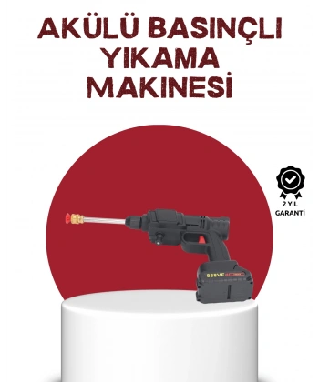 Çok Fonksiyonlu Şarjlı Basınçlı Yıkama Tabancası Ev Araç Bahçe