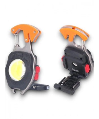 ÇOK İŞLEVLİ IŞIK