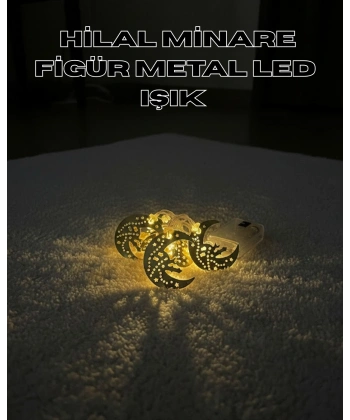 Gold Renk Metal Minareli Hilal LED Işık Pilli Ramazan Süsü