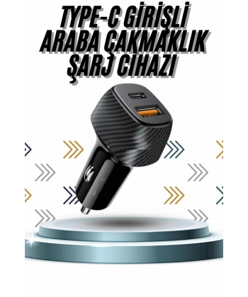 Hızlı Oto Şarj Cihazı 38W Çift Girişli HIzlı Şarj Oto Çakmaklık Type-C