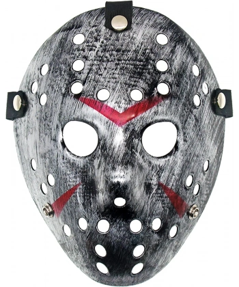 Jason Maskesi Hannibal Maskesi Metal Gümüş Renk 20x25 cm