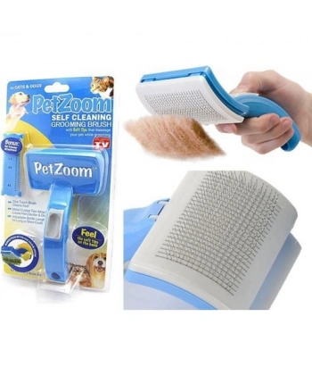 Lüks Basmalı Kedi Köpek Tarağı – Tüy Toplama ve Temizleme, Ergonomik, Kolay Kullanım