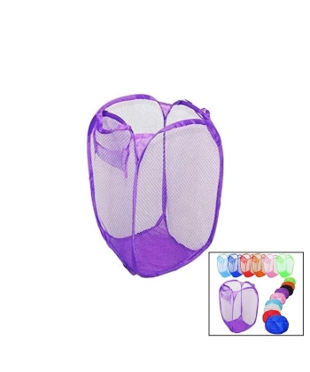 Oyuncak Sepeti -  Çamaşır Sepeti - Dev Boy