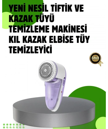 Pamuk Tiftik Tüy Temizleme Makinesi 5W – 3 Bıçaklı Sistem