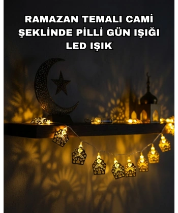Pilli Ramazan ve Bayram LED Işık Zinciri Cami Temalı Dekoratif