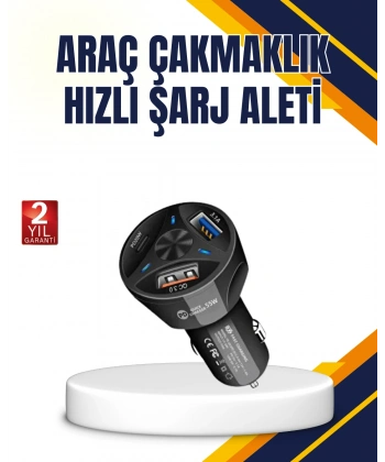 Polygold Quick Charger 55W Araç Şarj Cihazı PD USB C Destekli