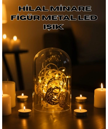 Ramazan Minare Detaylı Hilal LED Işık Günışığı Sarı Metal Süs
