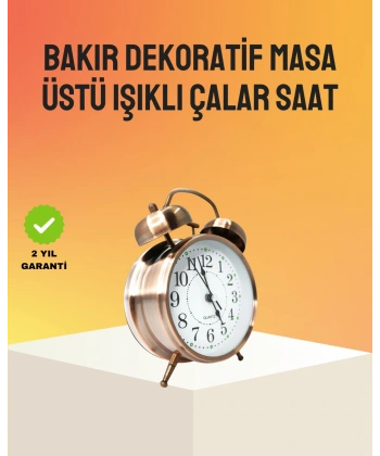 Retro Tarz Bronz Dekoratif Masa Saati Metal Gövde Yüksek Sesli Alarm