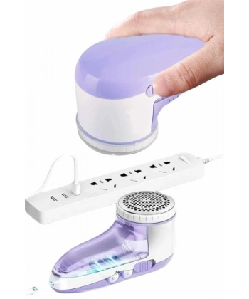 Şarjlı Tüy Toplama Makinesi Tüy Alıcı Toplayıcı Şarjlı Tiftik Kazak Toplama Makinesi