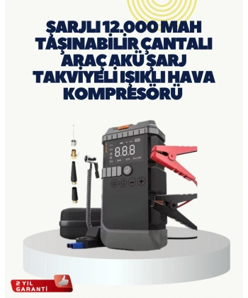 Taşınabilir Akü Takviye Cihazı Işıklı Hava Kompresörü Powerbank