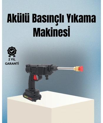 Taşınabilir Şarjlı Basınçlı Yıkama Tabancası Köpük Aparatlı