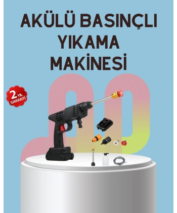 Yüksek Basınçlı Şarjlı Yıkama Tabancası Su Tabancası Hortumlu