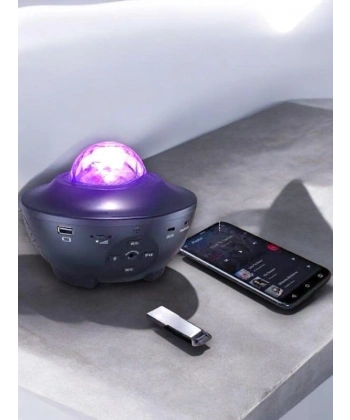 YUMURTA GÖRÜNÜMLÜ YILDIZLI PROJEKSİYON