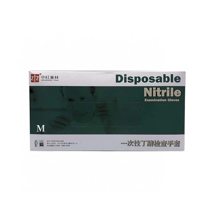 Disposable Nitril Eldiven 100lü