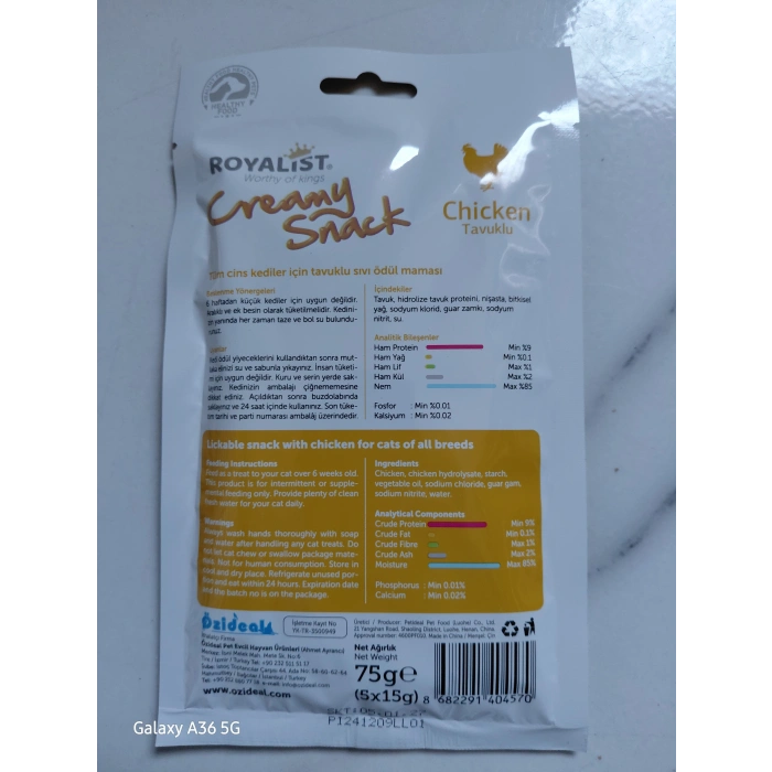 Kedi ödül maması - tavuklu