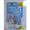 Kedi ödül maması - somonlu