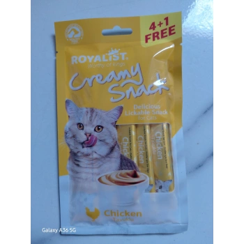 Kedi ödül maması - tavuklu