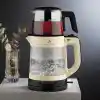 Tea Taste Çay Makinesi Krem