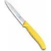 6.7706.L118 Swissclassic 10 cm. Düz Kenarlı Soyma Bıçağı Sarı