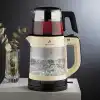 Tea Taste Çay Makinesi Krem