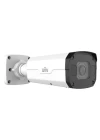 UNV IPC2325SB-DZK-I0 5 MP Motorize Lens Deep Learning IR Bullet Network Kamera