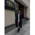 Kadın Triko Uzun Hırka