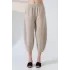 Kadın Yumuşak Doku Premium Şalvar Gabardin Pantolon