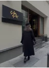 Kadın Triko Uzun Hırka