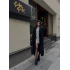 Kadın Triko Uzun Hırka