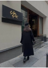 Kadın Triko Uzun Hırka