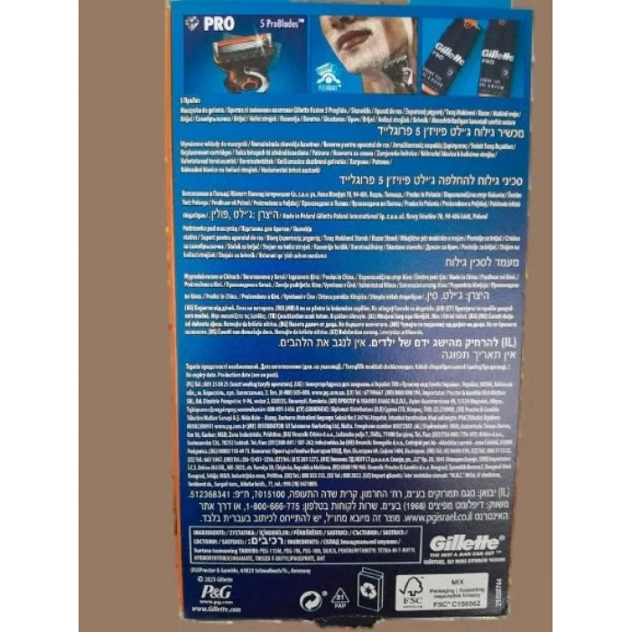 Gillette Proglide Tıraş Makinesi ve Yedek Bıçağı 4lü + Tıraş Bıçağı Standı