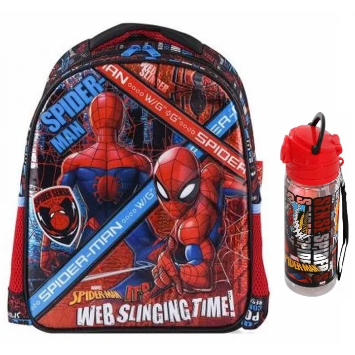 Anaokulu Çantası - Suluk & Matara