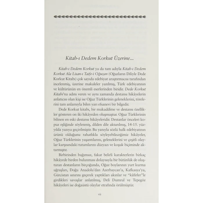 Dede Korkut Hikayeleri - Kitab-ı Dedem Korkut