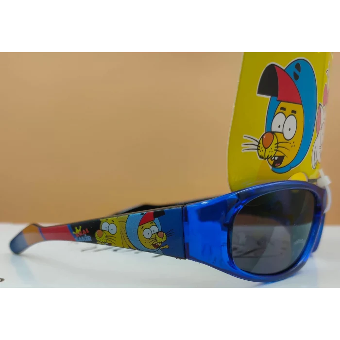 Erkek Lisanslı Çocuk Gözlüğü