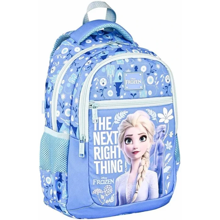 Frocx Frozen Okul Çantası , Beslenme Çantası , Çift Gözlü Kalem Çantası, Matara 500 ml Hediye