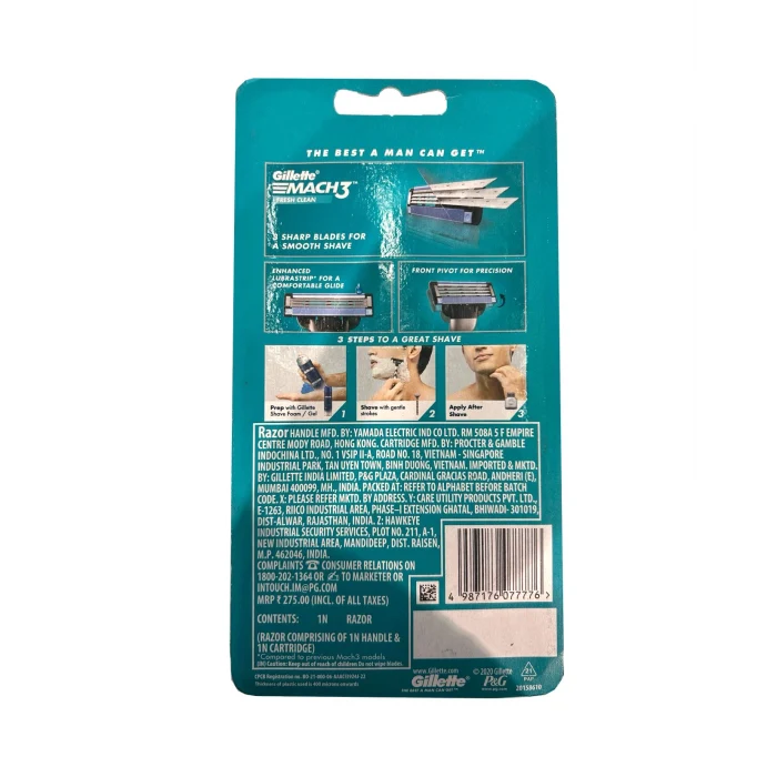 Gillette Mach3 Tıraş Makinesi 2li + Gillette Series Rahatlatıcı Tıraş Köpüğü 200 ml + Vegan Seyahat Çantası