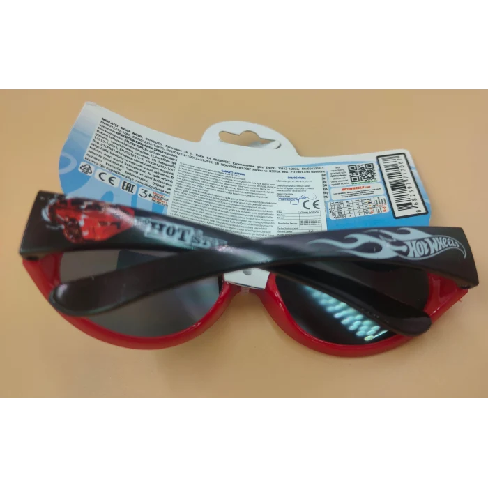Hot Wheels Lisanslı Erkek Çocuk Şemsiyesi + Lisanslı Gözlük İkili Set