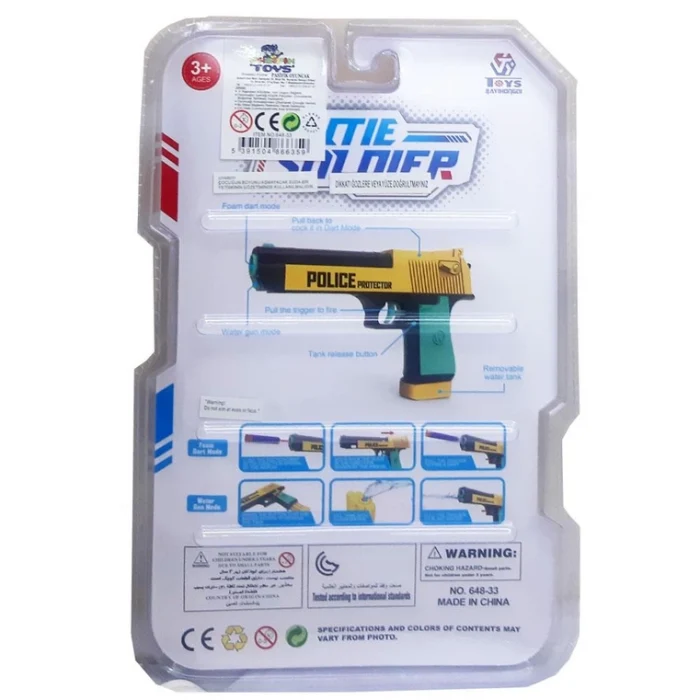 Hem Su Ve Hem Dart Atan Tabanca