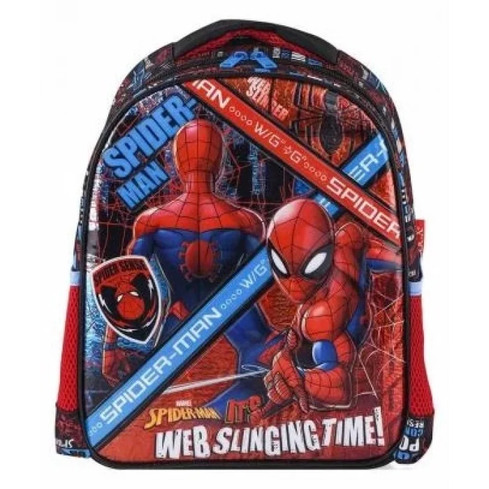 Anaokulu Çantası - Suluk & Matara