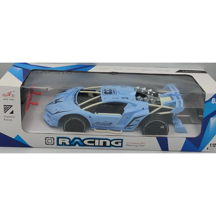 Shiw Toys Süper Sport Araba Uzaktan Kumandalı Şarjlı Full Fonksiyon