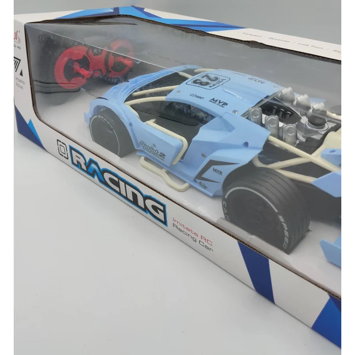 Shiw Toys Süper Sport Araba Uzaktan Kumandalı Şarjlı Full Fonksiyon